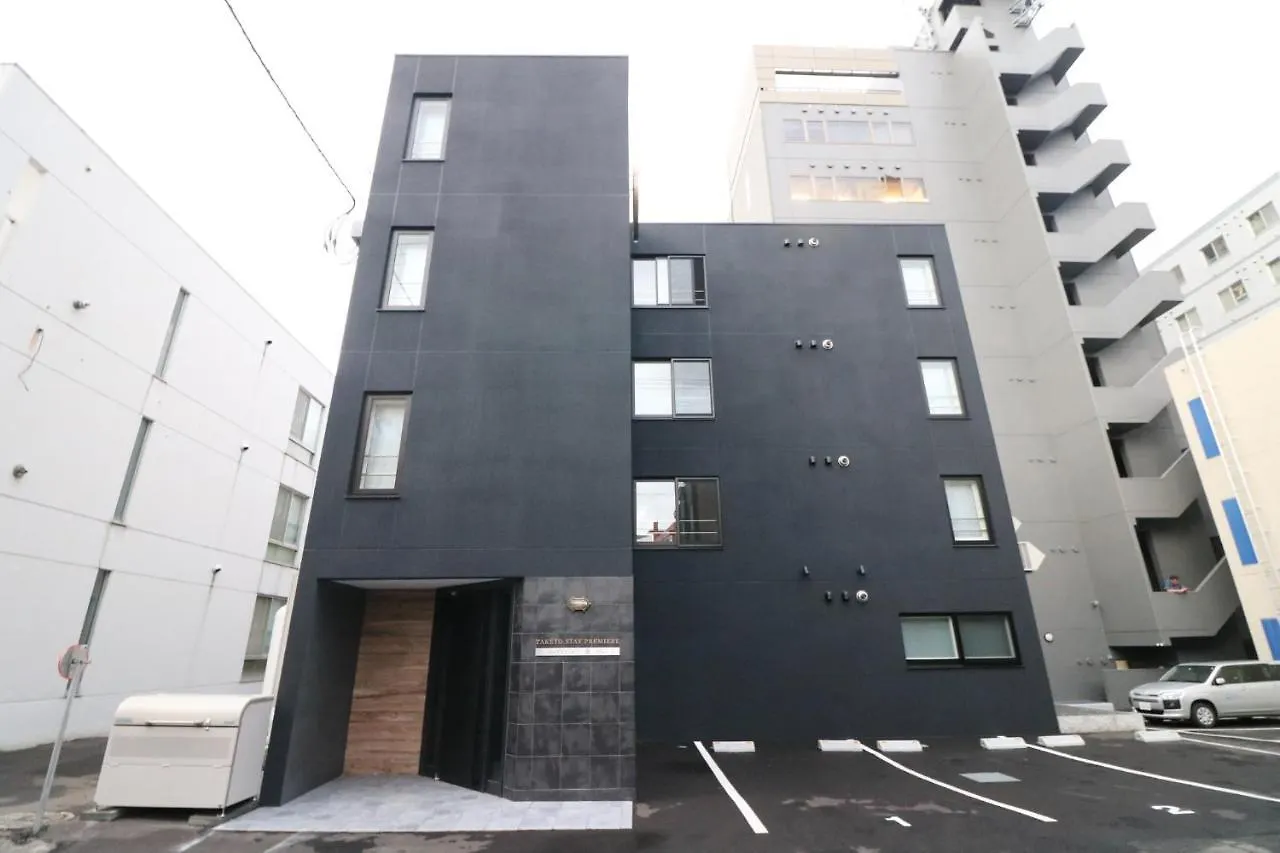 Taketo Stay Premiere Sapporo Eki - Vacation Stay 62975V Hotel